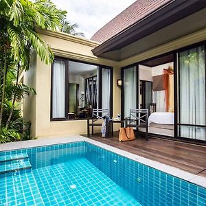 Villa Plunge Pool